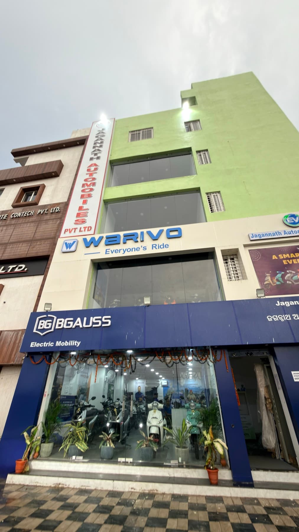 Jagannath Automobiles showroom 1
